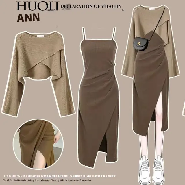 Autumn And Winter Suit Women's Sweater Dress Two piece Set Coffee Color Suit - Shop at LoveMi