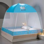 Dustproof Cute Bear