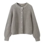 Women's Puff Sleeve Knitted Cardigan Sweater - Light Grey