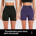 Black Deep Wisteria Color
