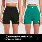Black Green