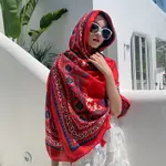 Border Red