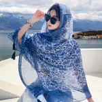 Blue And White Porcelain