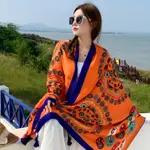 Sun Paisley Orange