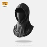 Cloud Carbon Black Mask