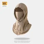 Khaki Mask