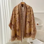 Bird National Style Camel