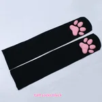Calf Socks Black