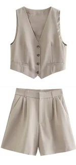 Beige Set