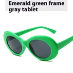 Emerald Green Frame Gray Piece