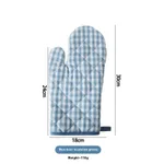 Light Blue Plaid Gloves