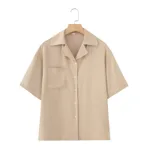 Beige Coat