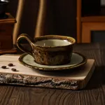 Brown Kiln Baked Coffee Set