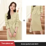 Green Suit