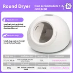Round White