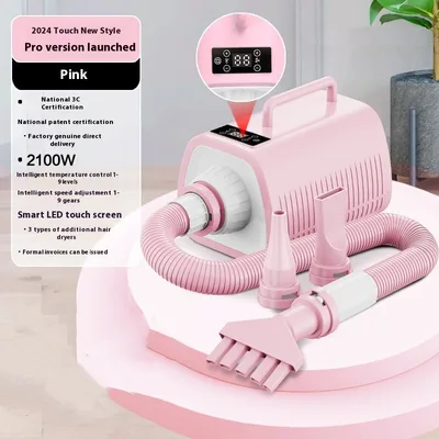 Pet Hair Dryer Household Dog High power Hair Blowing Machine C02 Smart Touch Pink - Shop at LoveMi