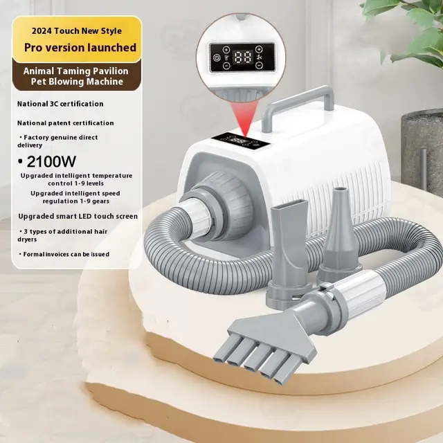 Pet Hair Dryer Household Dog High power Hair Blowing Machine C02 Smart Touch White - Shop at LoveMi
