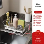 D Silver Stainless Steel