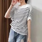 Women's Off-neck Ice Silk Short Sleeve Knitwear All-match Loose Striped Top - White