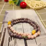 Pink Purple