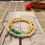 White Green