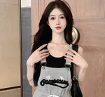 Black Vest