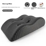 Dark Gray Mesh