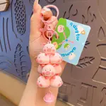 Piggy