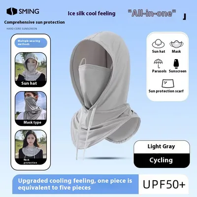 Anti ultraviolet Outdoor Ice Silk Veil Cover Full Face Sun Mask Gray - Shop at LoveMi
