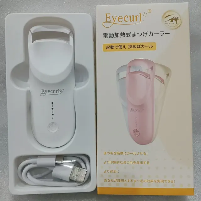 Eyelash Curler Electric Heating Eyelash Curler Electric Ironing White - Shop at LoveMi