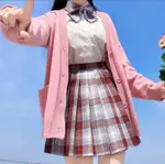Goldfish Ji Ge Skirt
