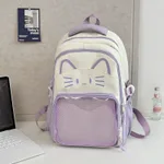 Korean Version Cartoon Large Capacity Casual Backpack - Purple