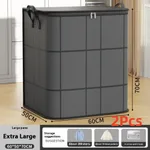 Extra Large2Pcs