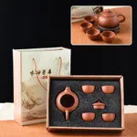 Full Red 1 Pot 4 Cups Gift Box
