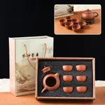 Full Red 1 Pot 6 Cups Gift Box