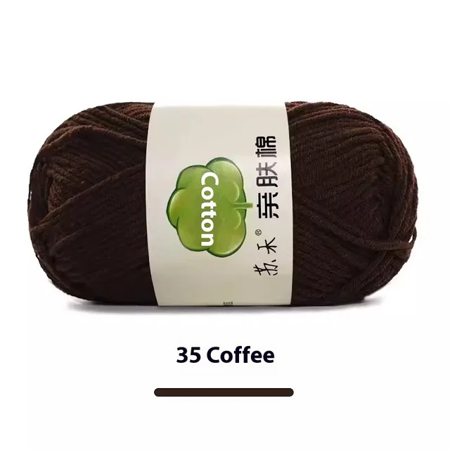 5 strand Skin friendly Cotton Combed Milk Cotton Hand knitting Thread Coffee - Shop at LoveMi