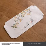 Small Rectangular
