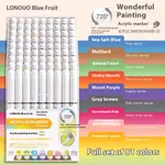 81Color