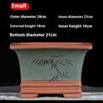 Sifang Blue Small Size