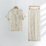 Short Beige Bottom Pair Dog