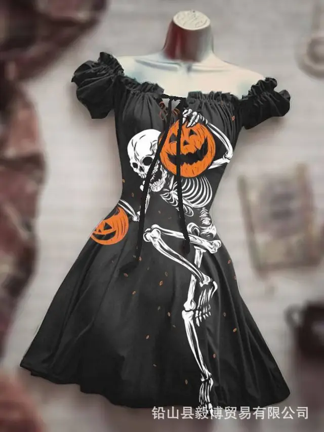 Women's Short Sleeve Drawstring Polyester Puff Sleeve Dress Yq1Ad88621 - Shop at LoveMi