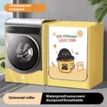 Coffee Black Egg