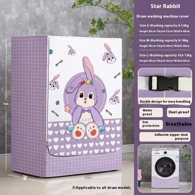 Roller Washing Machine Cover Waterproof Sunscreen Cover Dust Cover UV Protection Xingdai Rabbit - Shop at LoveMi