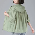 Pea Green