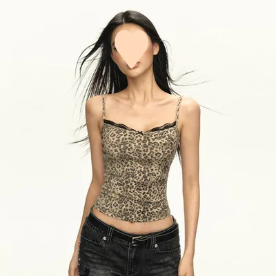 Women's American Vintage Leopard Print Lace Spaghetti strap Camisole Top Leopard - Shop at LoveMi