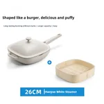 Moon White Wok 26Cm Steamer