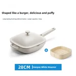 Moon White Wok 28Cm Steamer