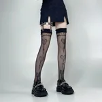 Over The Knee Peach Heart