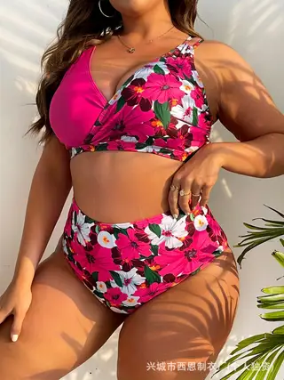Plus Size Digital Printing Push Up Fashion Women's Split Bikini Swimsuit - Pink
