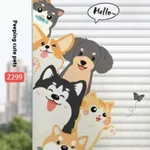 Z299 Peeping Cute Pet